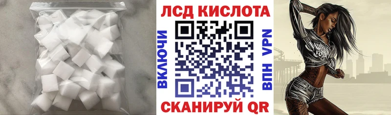 это Telegram  Среднеуральск  Лсд 25 экстази кислота  купить наркоту 