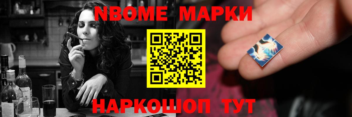  Cocaine Среднеуральск