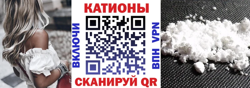 Меф 4 MMC  KRAKEN вход  Среднеуральск 