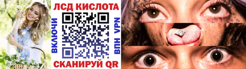 хочу   hydra онион  Наркотические марки 1500мкг  Среднеуральск 
