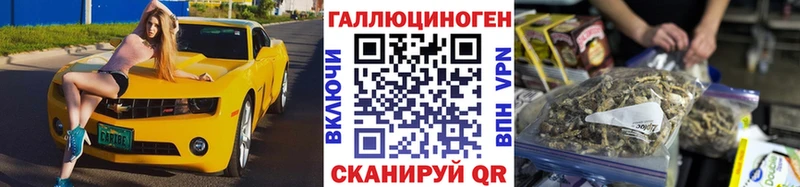 закладки  Среднеуральск  Галлюциногенные грибы прущие грибы 