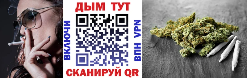 Марихуана OG Kush где можно купить наркотик Среднеуральск